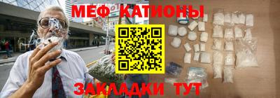 прущая мука Кулебаки