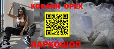 меф Краснознаменск