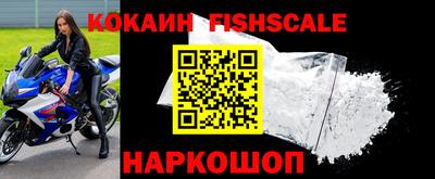 меф Краснодар