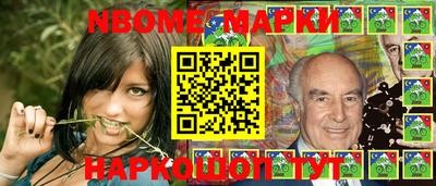 меф Краснодар
