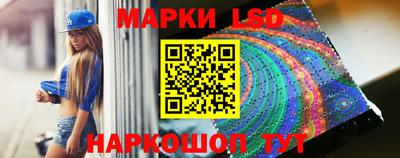 меф Краснознаменск