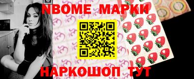 меф Краснодар