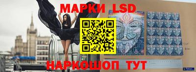 меф Краснознаменск