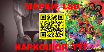 прущая мука Кулебаки