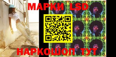меф Краснодар