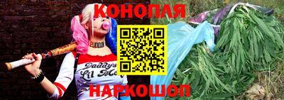 ALPHA-PVP Краснокаменск