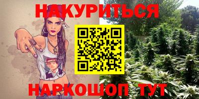 меф Краснознаменск