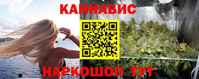 меф Краснодар