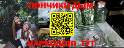 ALPHA-PVP Краснокаменск