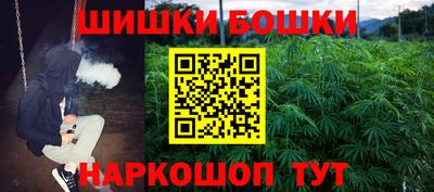 меф Краснодар
