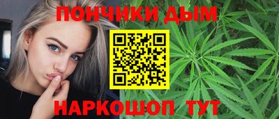 меф Краснознаменск