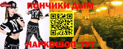 прущая мука Кулебаки