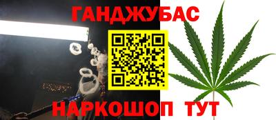 прущая мука Кулебаки