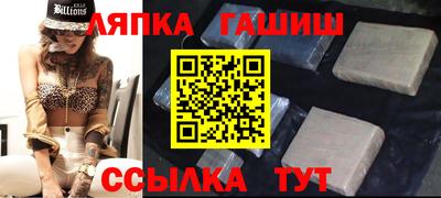 меф Краснознаменск