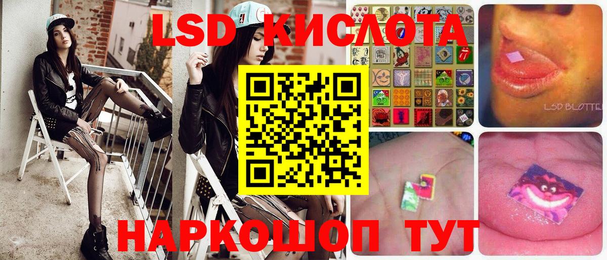 Наркотические марки  Вход с VPN  Кимры  Марки NBOMe 1,5мг 